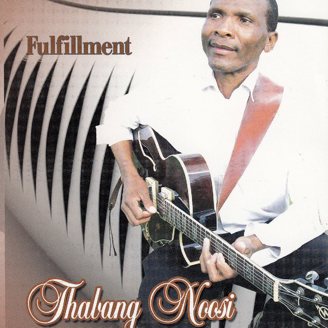 Fulfillment