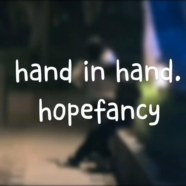 Hand in Hand