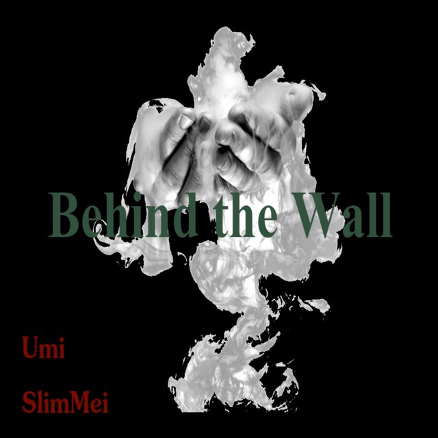 Behind the Wall