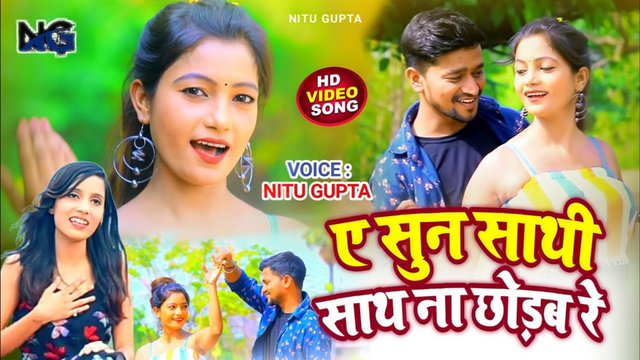 Tumhe Apna Banane Ki -Hindi Video Song