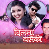 Dil Ma Baseki