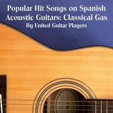 You've Got a Friend (Instrumental Version)
