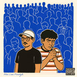 Blue Line Freestyle / Taras