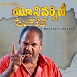 Thatha (Original Motion Picture Soundtrack)