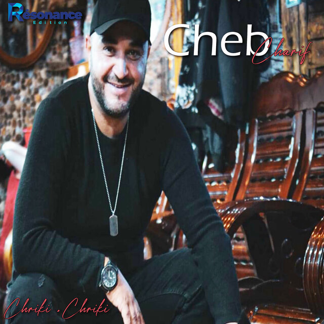 Chriki,Chriki
