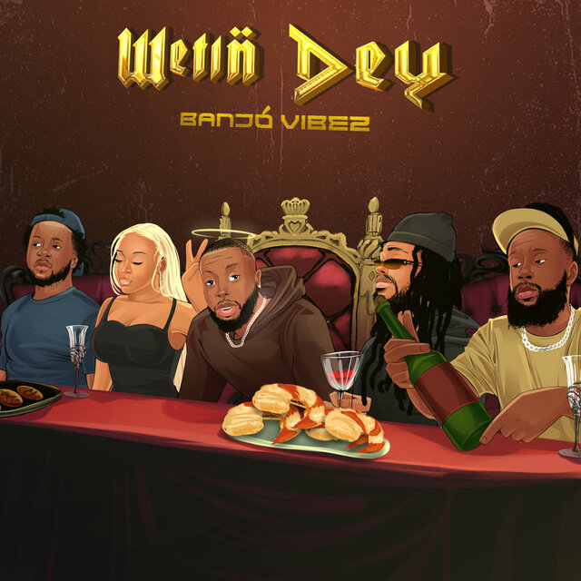 Wetin Dey