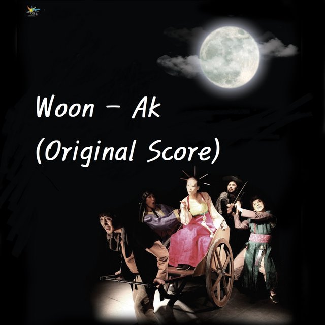 Woon - Ak (Original Score)