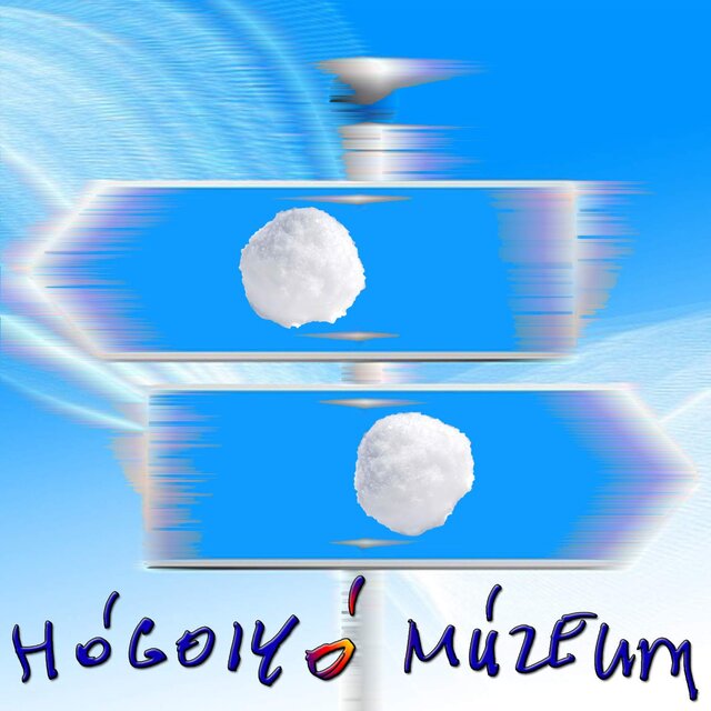 Hógolyó Múzeum