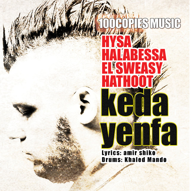 Keda Yenfa