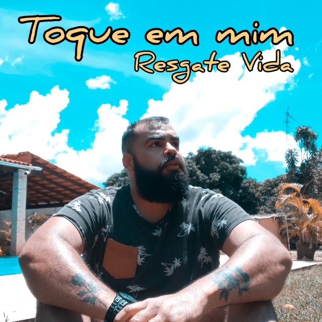 Toque em Mim