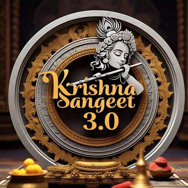 Krishna Sangeet, Vol. 3