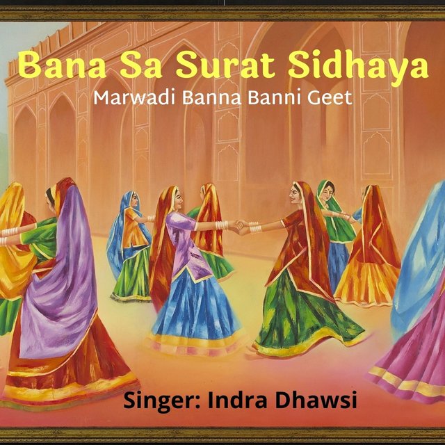 Bana Sa Surat Sidhaya