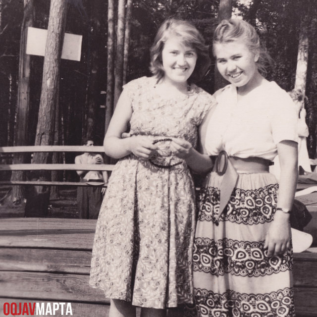 Марта