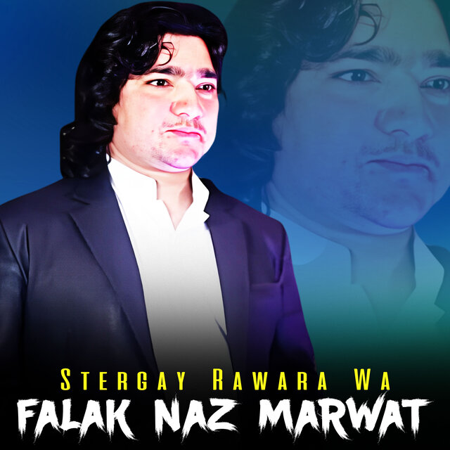 Stergay Rawara Wa