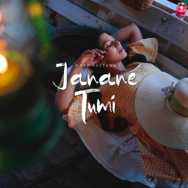 Janane Tumi