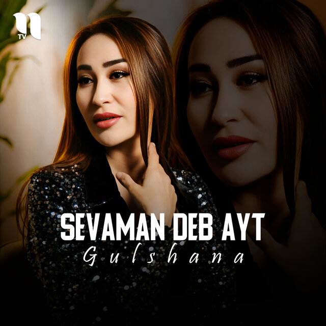 Sevaman deb ayt