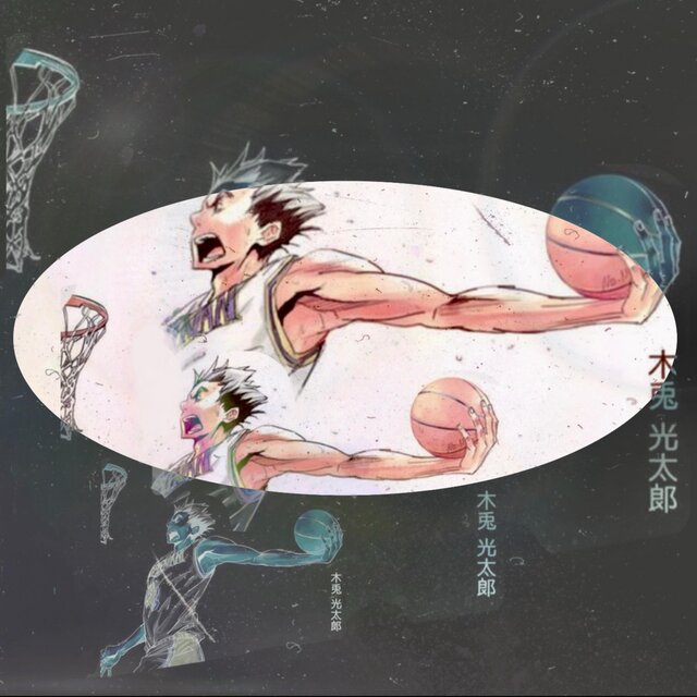 Full Court Press [Instrumentals]