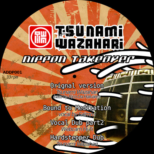 Nippon Takeover (10