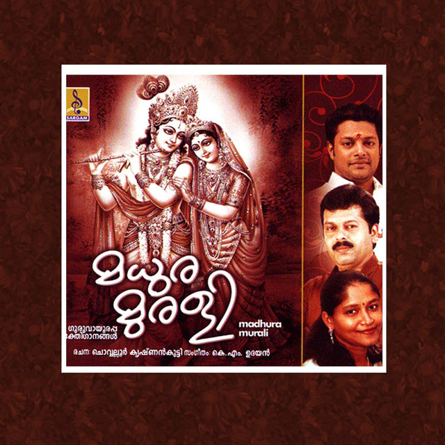 Madhura Murali Song