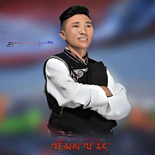 聚樂