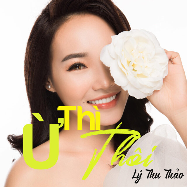 Ừ Thì Thôi