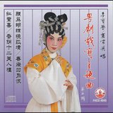 香銷十二美人樓