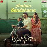 Andala Sandohama