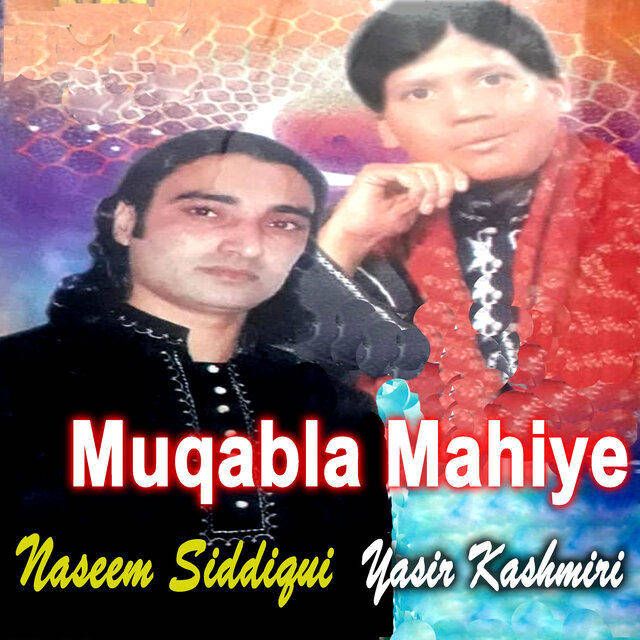 Muqabla Mahiye