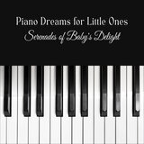 Piano Cuddle Lullaby