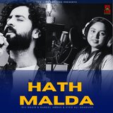 Hath Malda