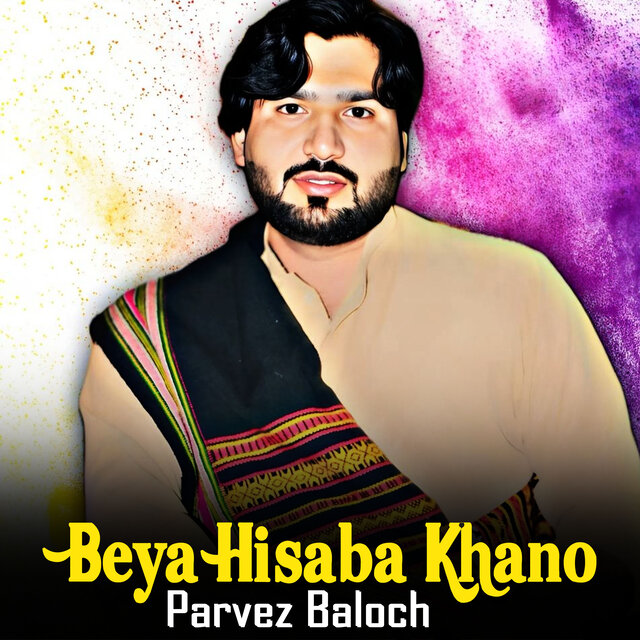 Beya Hisaba Khano