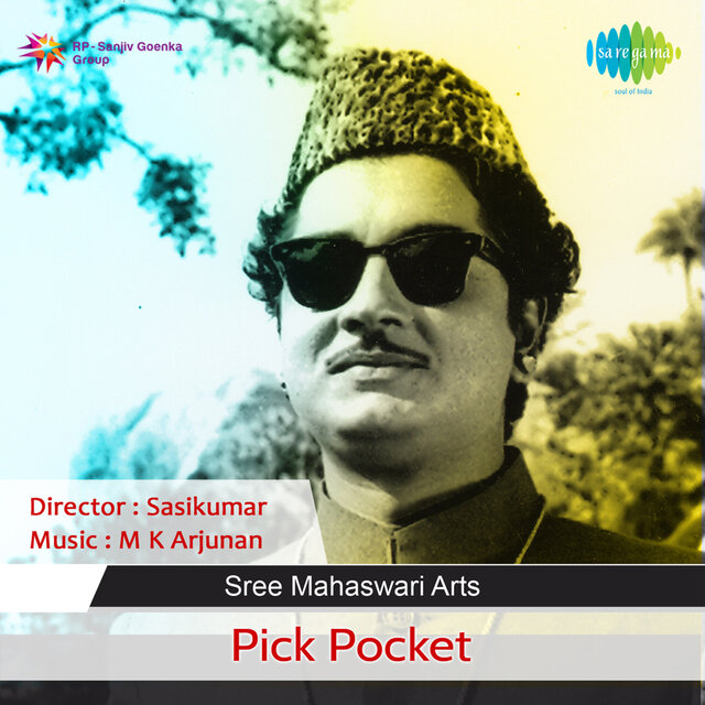 Pick Pocket (Original Motion Picture Soundtrack)