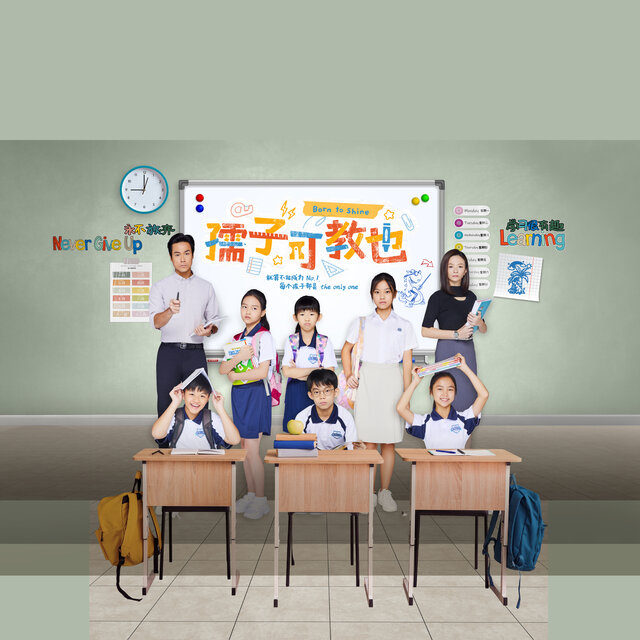 Mediacorp Drama 