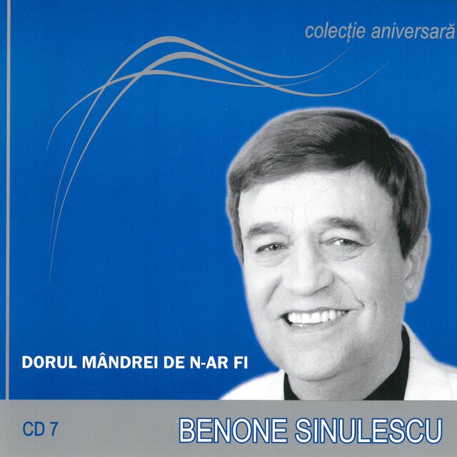Dorul mândrei de n-ar fi