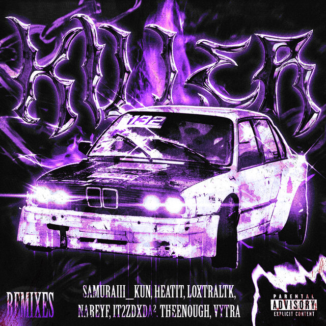 Killer! (Remixes)