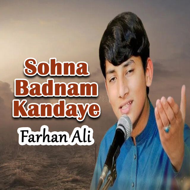 Sohna Badnam Kandaye