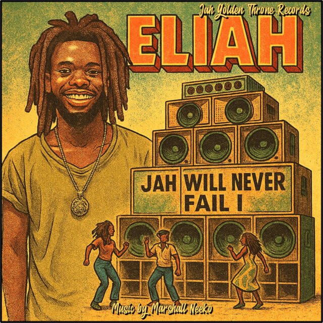 Jah Will Never Fail I