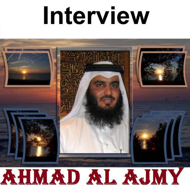 Interview (Quran - Coran - Islam)