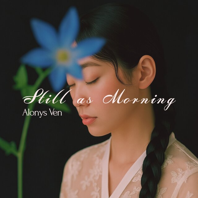 Still as Morning, Touch of Quiet