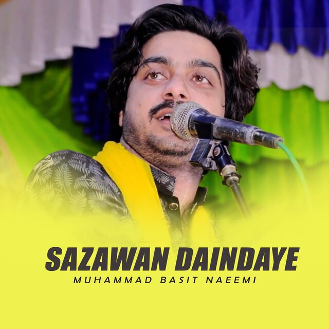 Sazawan Daindaye