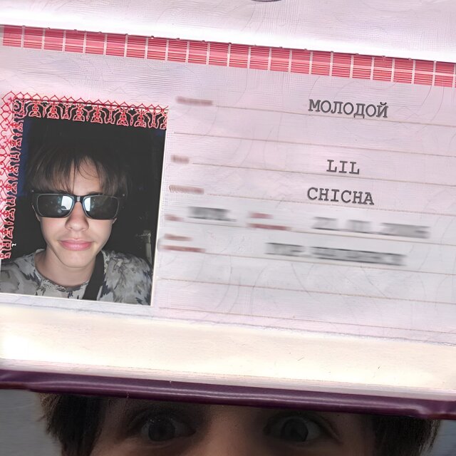 Молодой Lil Chicha