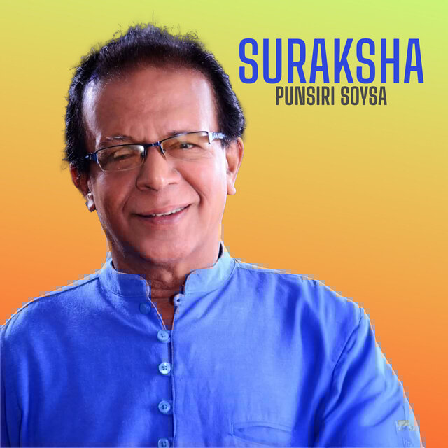 Suraksha