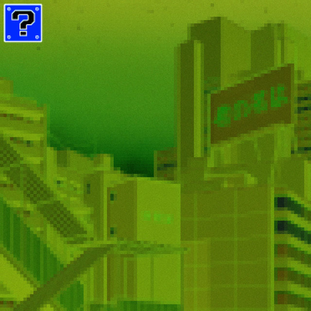 Snes