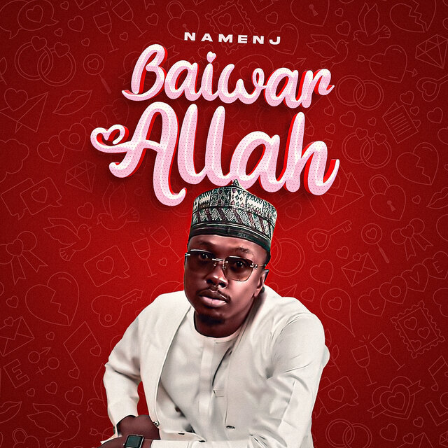 Baiwar Allah