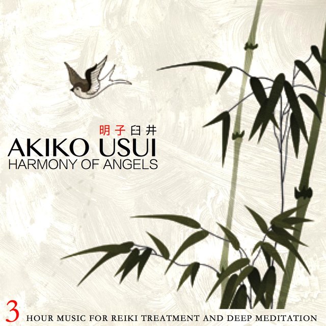 Harmony of Angels (3 Hour Music for Reiki Treatment and Deep Meditation)