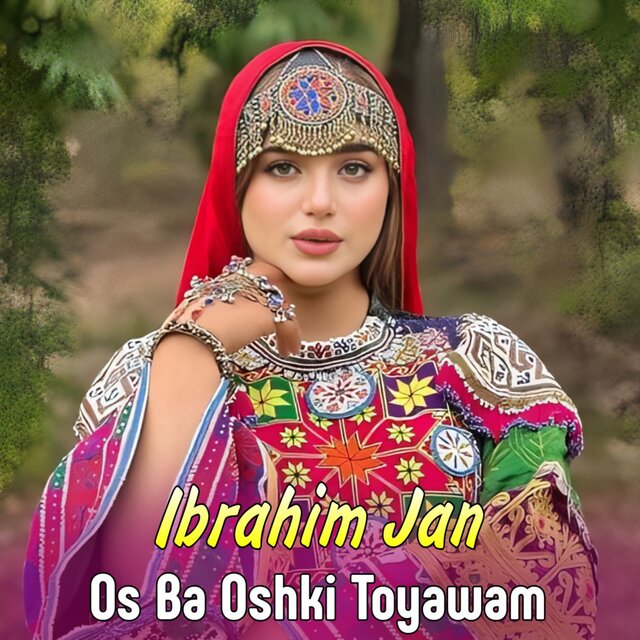 Os Ba Oshki Toyawam
