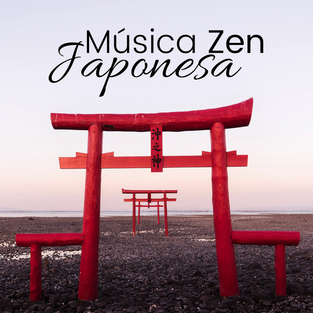 Música Zen Japonesa - Sonidos Relajantes de la Naturaleza
