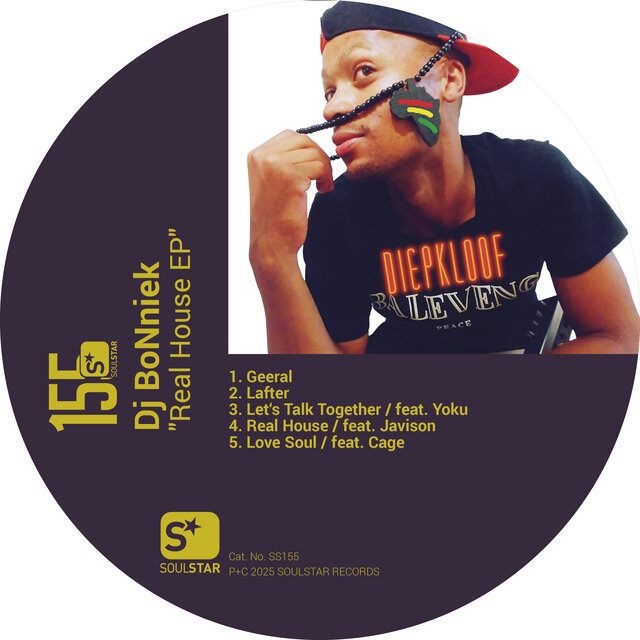 Real House - EP