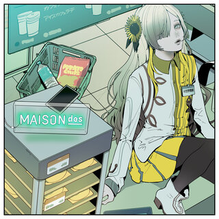 ヰ世界情緒 - TIDAL