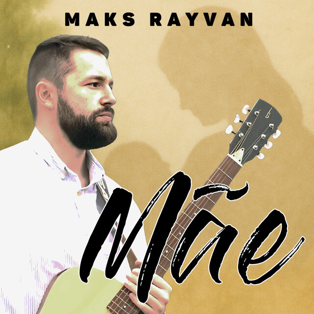 Mãe